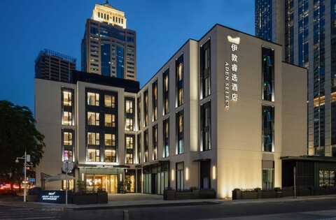 아덴 셀렉트 심천 타이즈