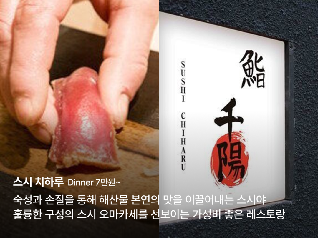 오사카-맛집5
