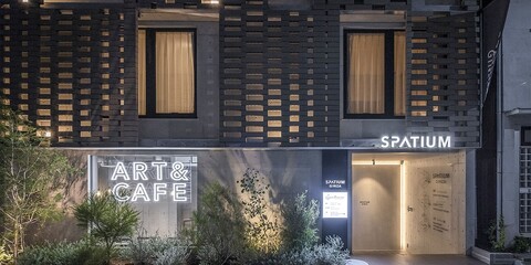 스파티움 긴자 포니