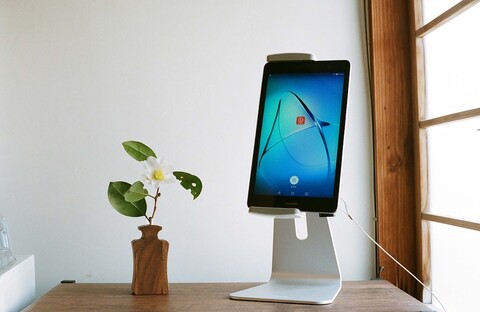 하코노와 온천 여관