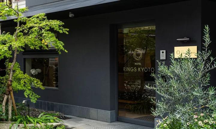 Hotel Rings Kyoto