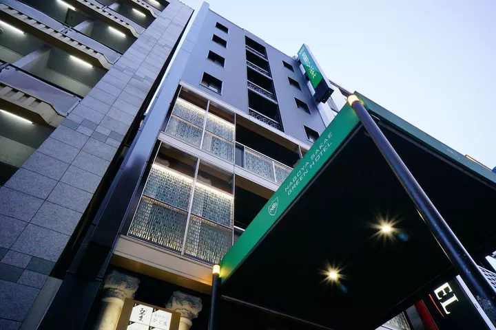 Nagoya Sakae Green Hotel