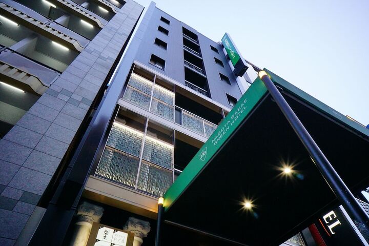 나고야 사카에 그린 호텔 대표 이미지