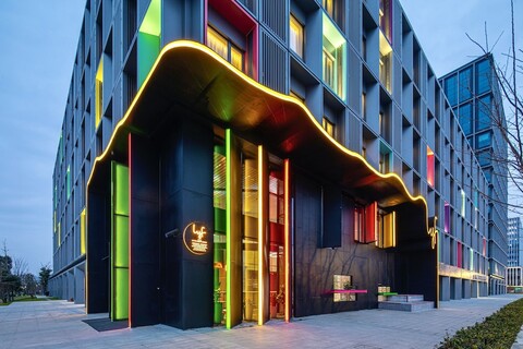 라이프 바이 에스콧 홍차오 상하이 NECC