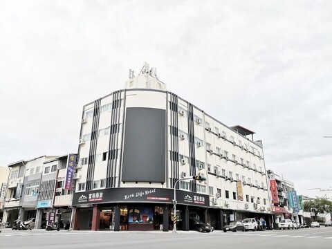 클라우드 하쿠 아늑한 인