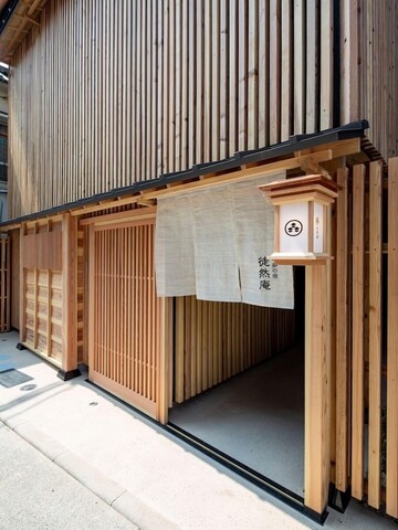 하카타의 숙소 츠레즈레 안