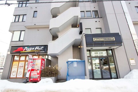 코지 앤 컨비니언트 로얄 헤이츠