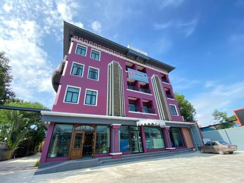 반 차오 쿤 호텔