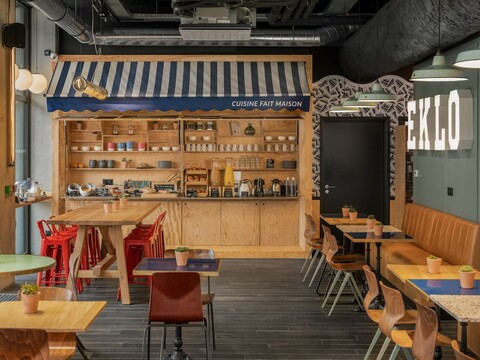 에클로 호텔 툴루즈 카르투슈리 제니스