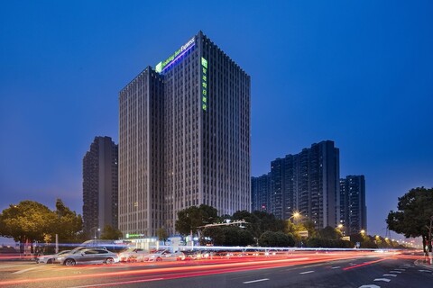 홀리데이 인 익스프레스 창사 남역 바이 IHG