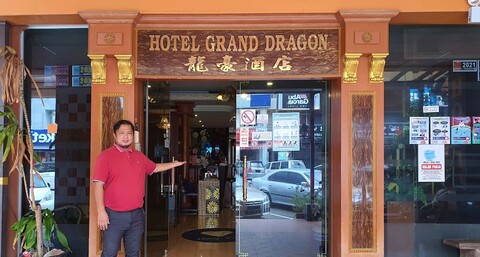 GD 호텔 - 페르마스 자야