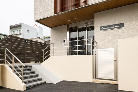 그랜드 베이스 나가사키 시티