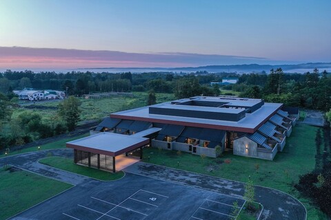 토카치가와 몰 온천 세이작보우