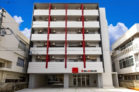 미스터 긴조 링크 인 쿠메 나하