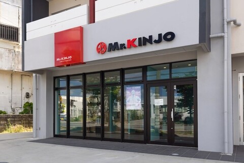 미스터 킨조 링크, 쿠가이 미야코지마