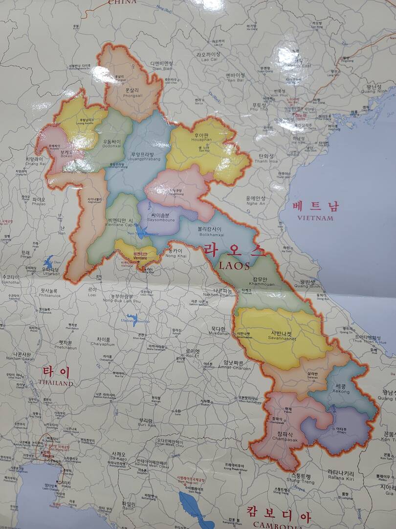 라오스, 하노이 외 3개-자유톡0