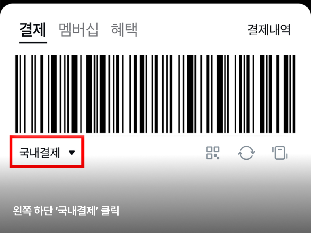 오사카-자유톡7