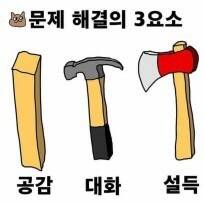 후쿠오카-자유톡0