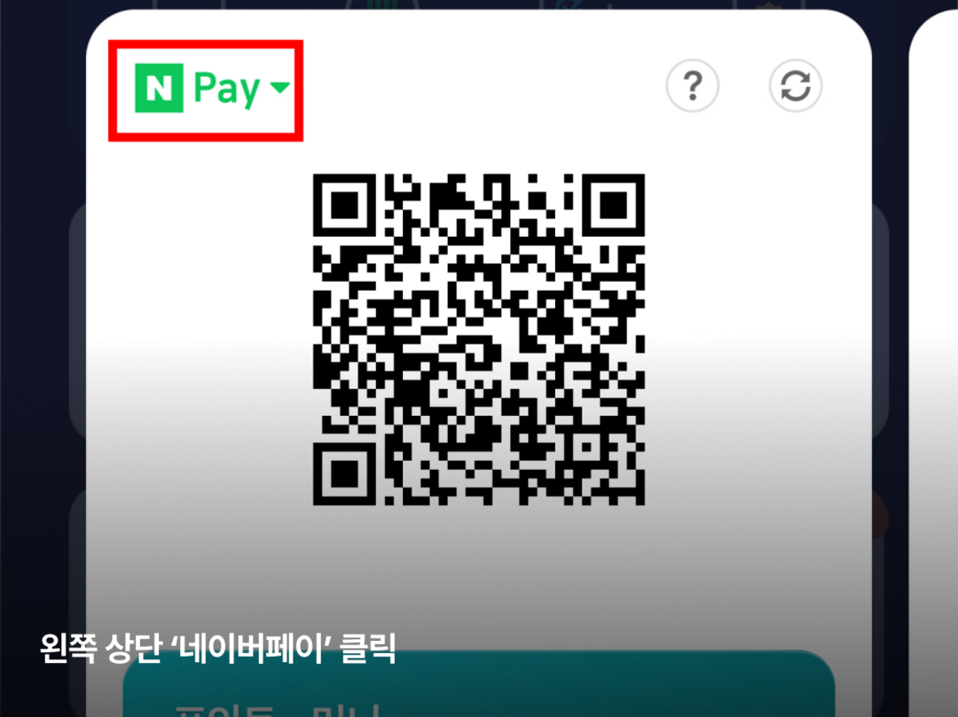 오사카-자유톡3