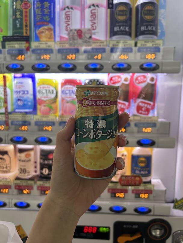 후쿠오카, 일본 기타 도시-자유톡1