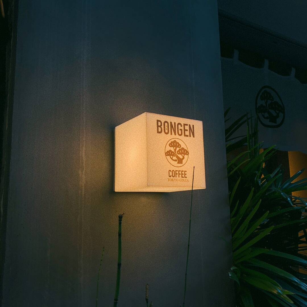 도쿄-맛집0