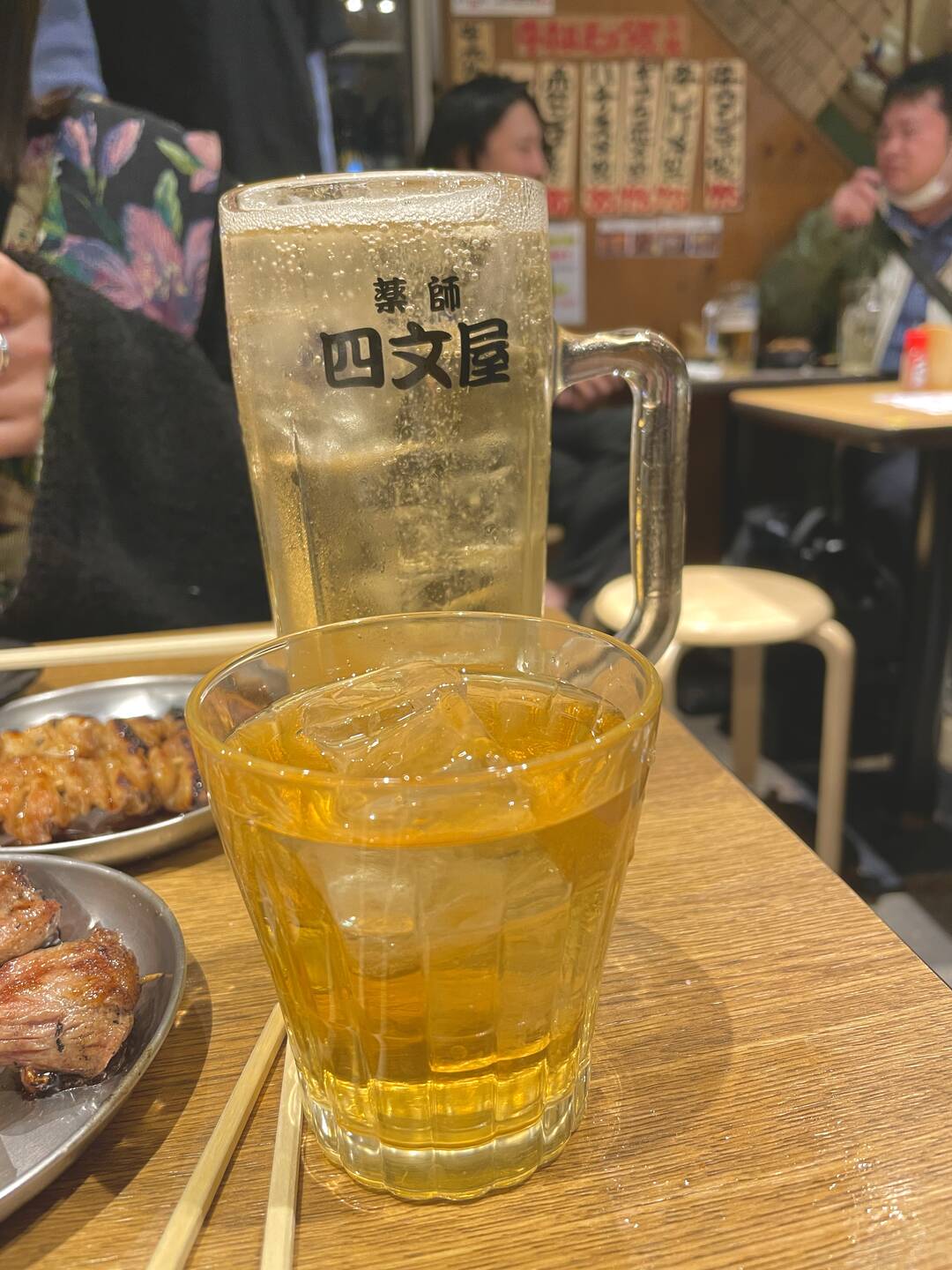 도쿄-맛집4