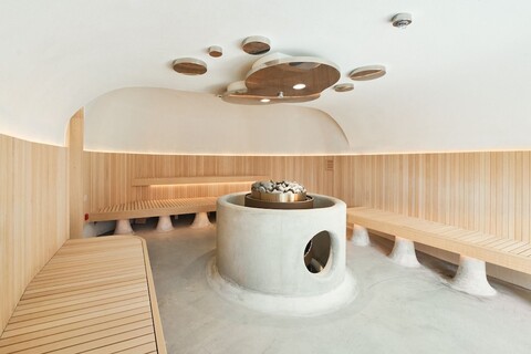 키타유자와 모리 노 소라니와