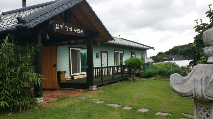 강화도일가명상센터