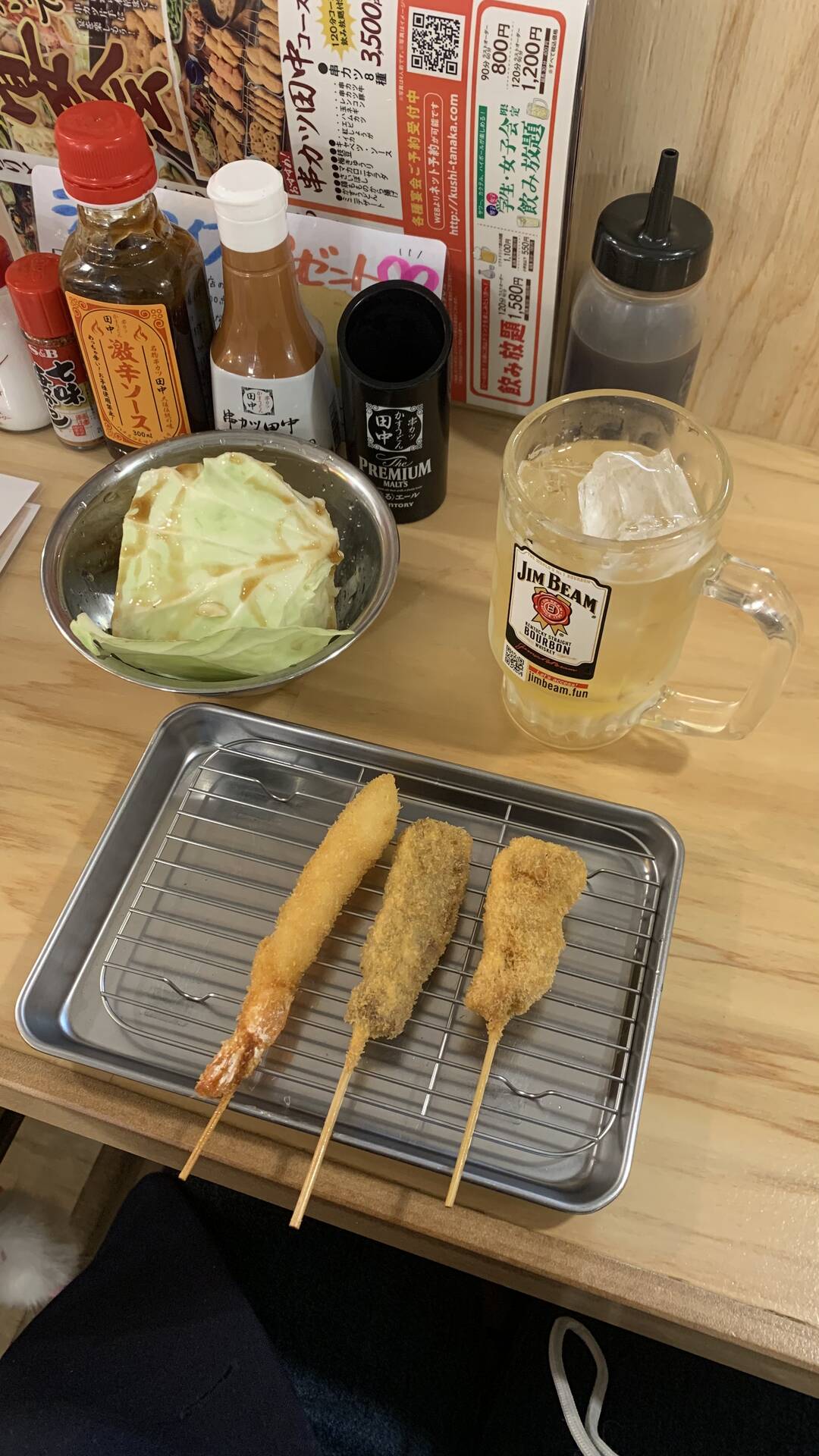 후쿠오카-맛집0