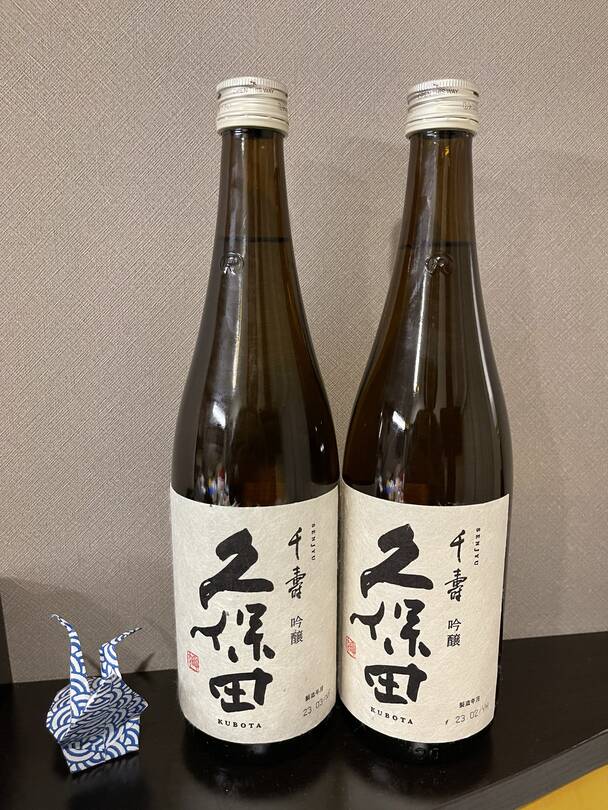 도쿄-맛집0
