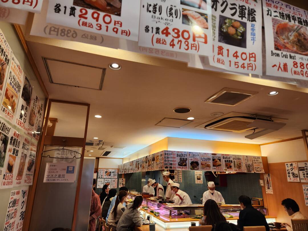 후쿠오카-맛집6