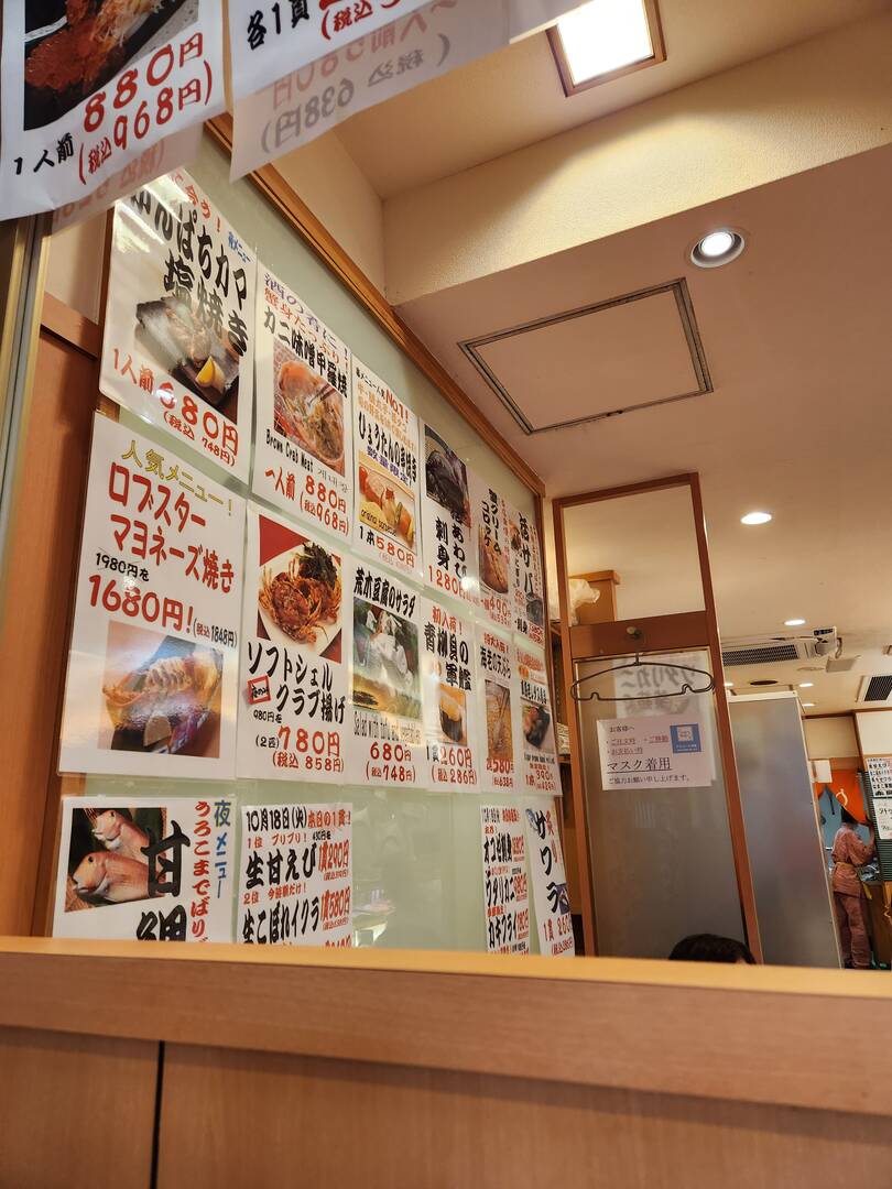 후쿠오카-맛집5
