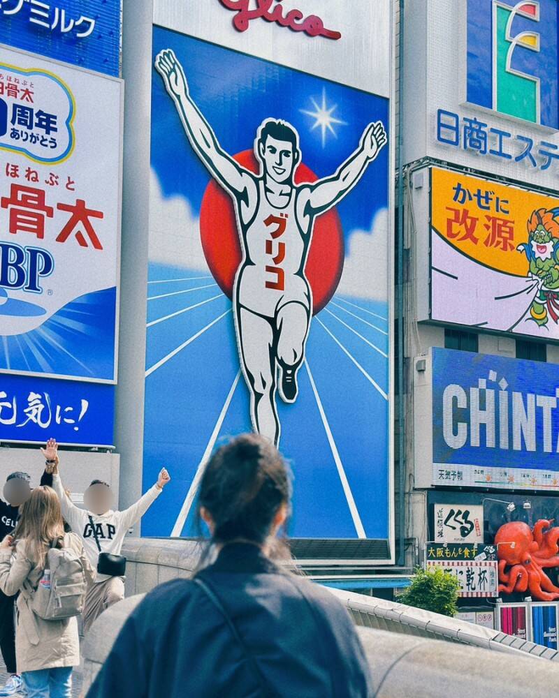 아직 오사카 여행 전이신가요? 알아두면 좋은 꿀팁 10가지