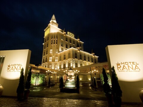 호텔 라나 - 성인 전용