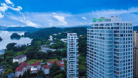 홀리데이 인 천도호 바이 IHG