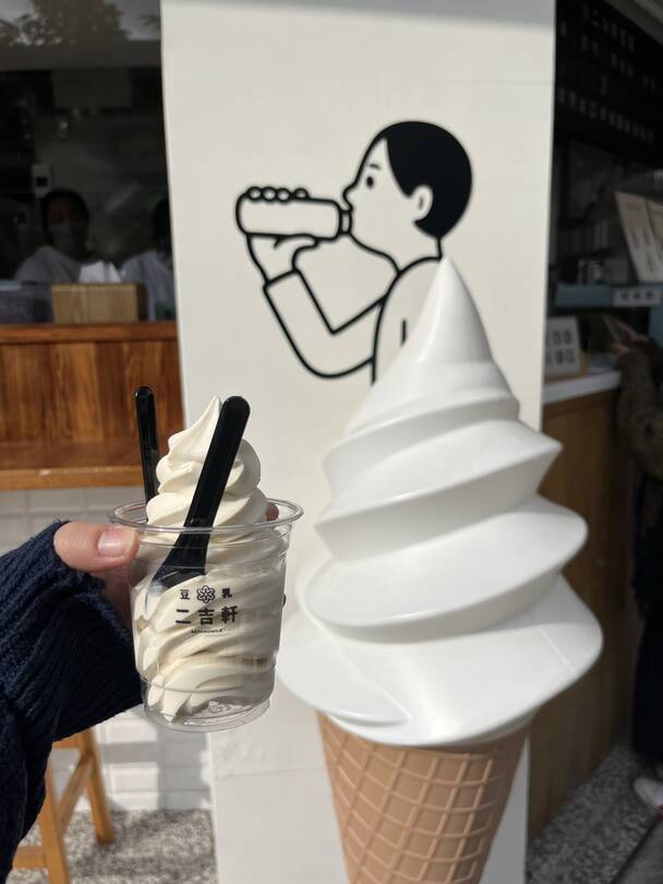 타이베이-맛집0