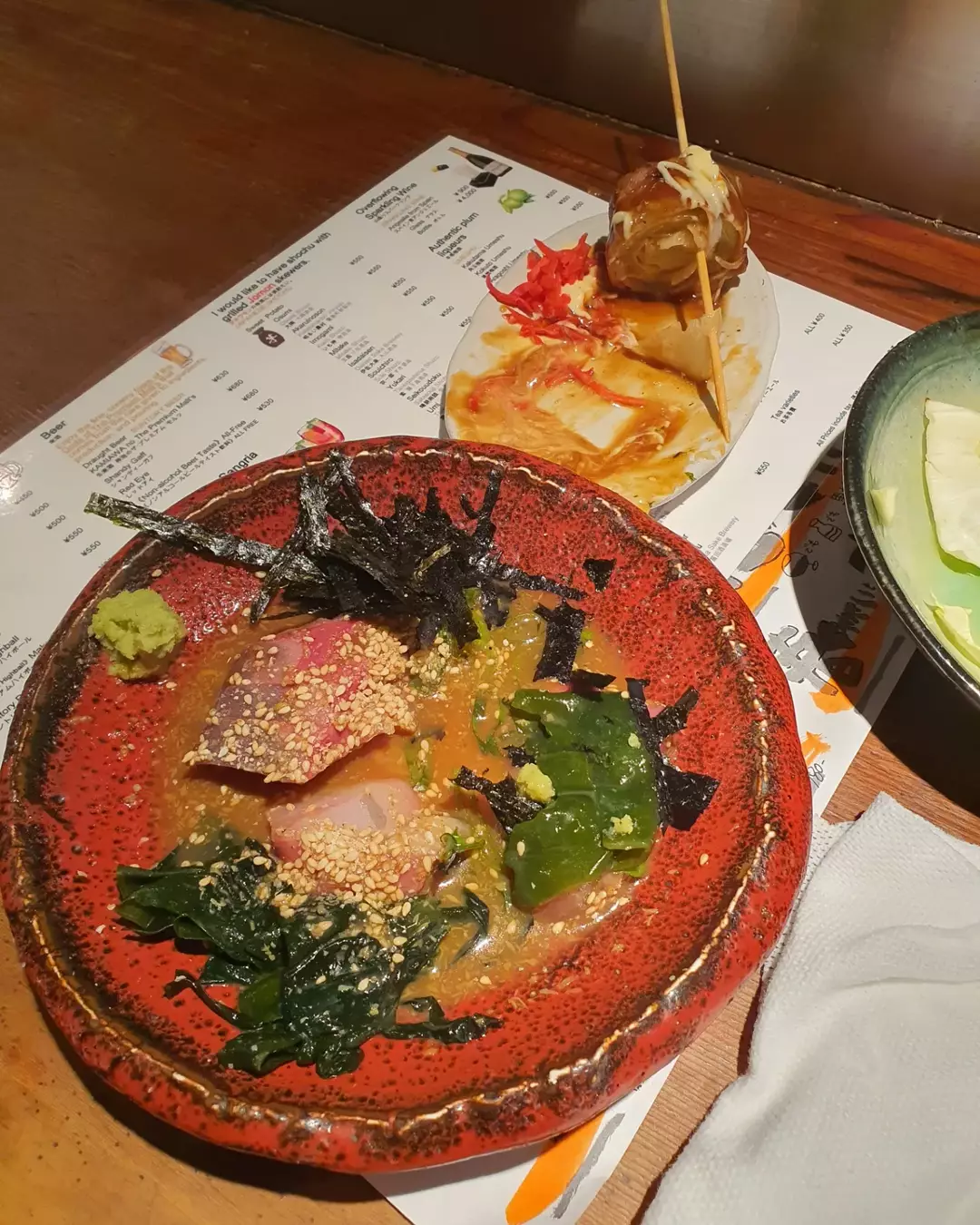 도쿄-맛집2