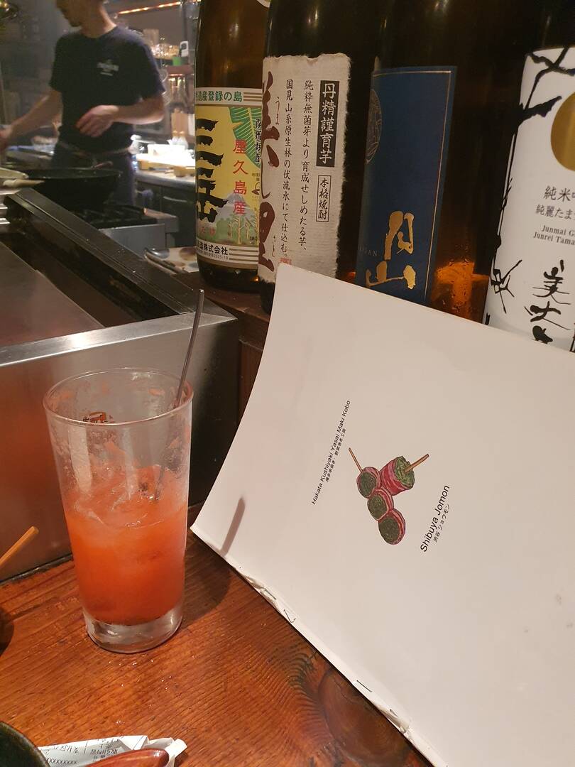 도쿄-맛집4