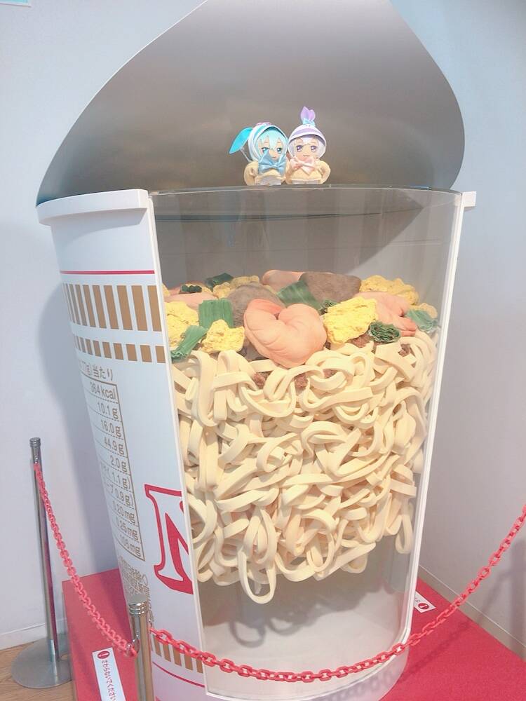 오사카-장소0