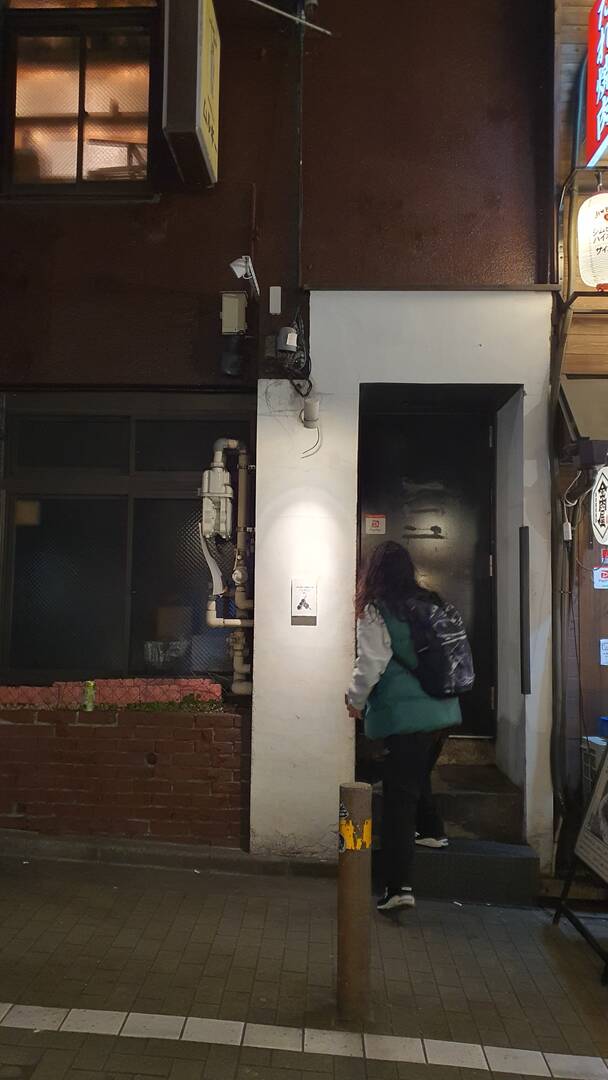 도쿄-맛집7