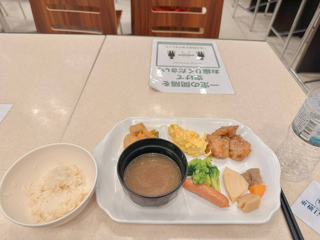 7만원 대 예약 가능한 교토 숙소 토요코인호텔 Toyoko Inn