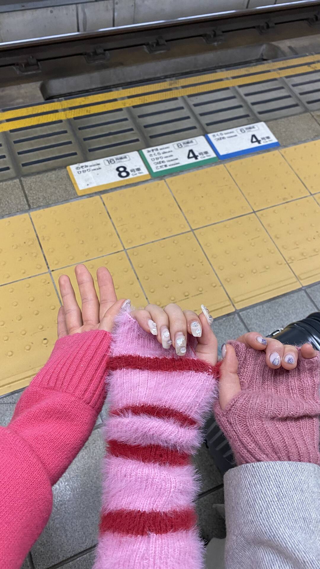 후쿠오카, 오사카-자유톡7