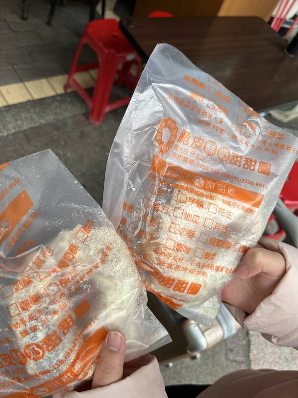 타이베이-맛집7