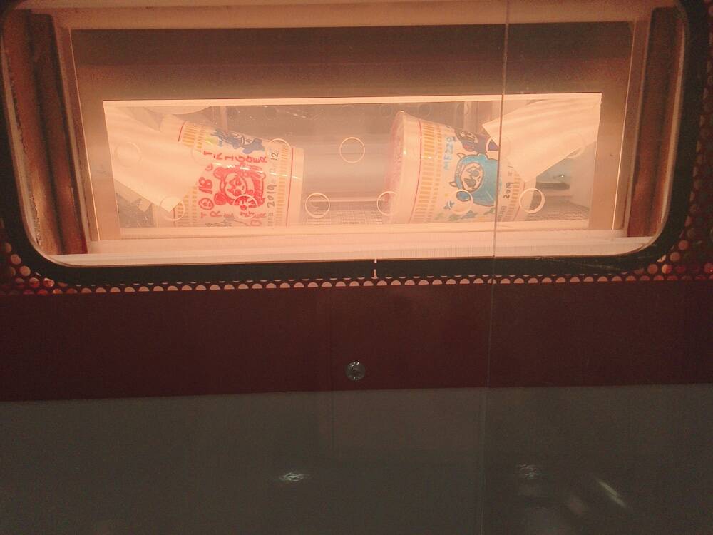 오사카-장소6