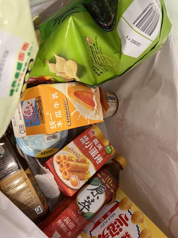 타이베이-맛집5