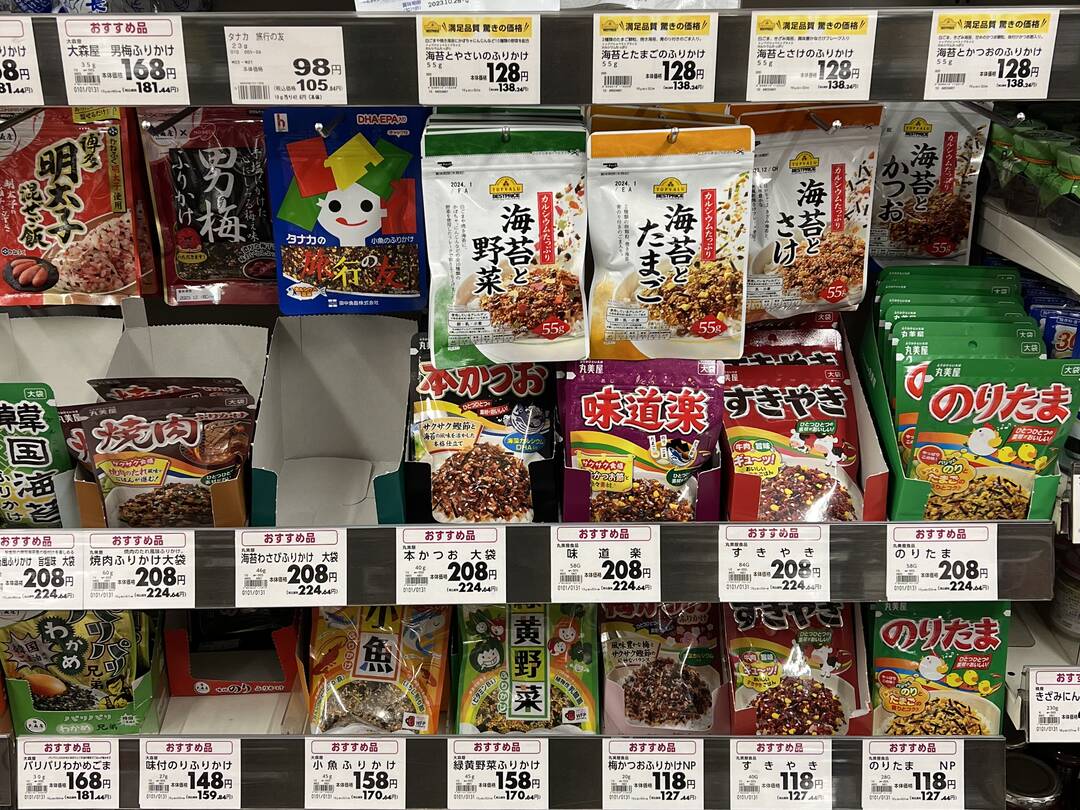 후쿠오카-맛집4