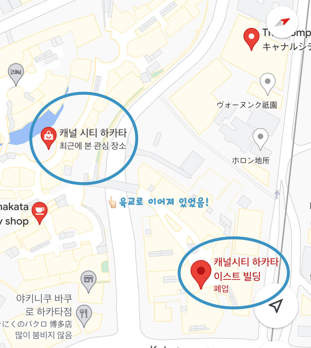 후쿠오카-장소1