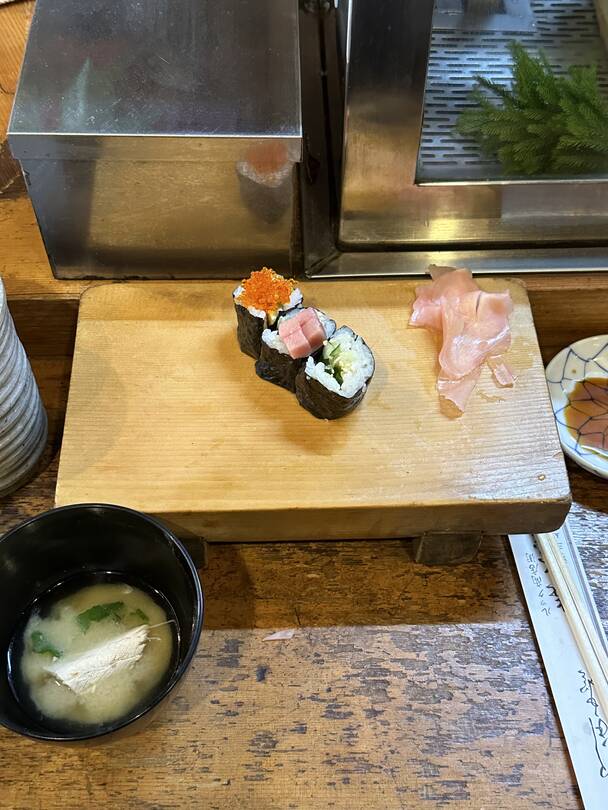 도쿄-맛집4