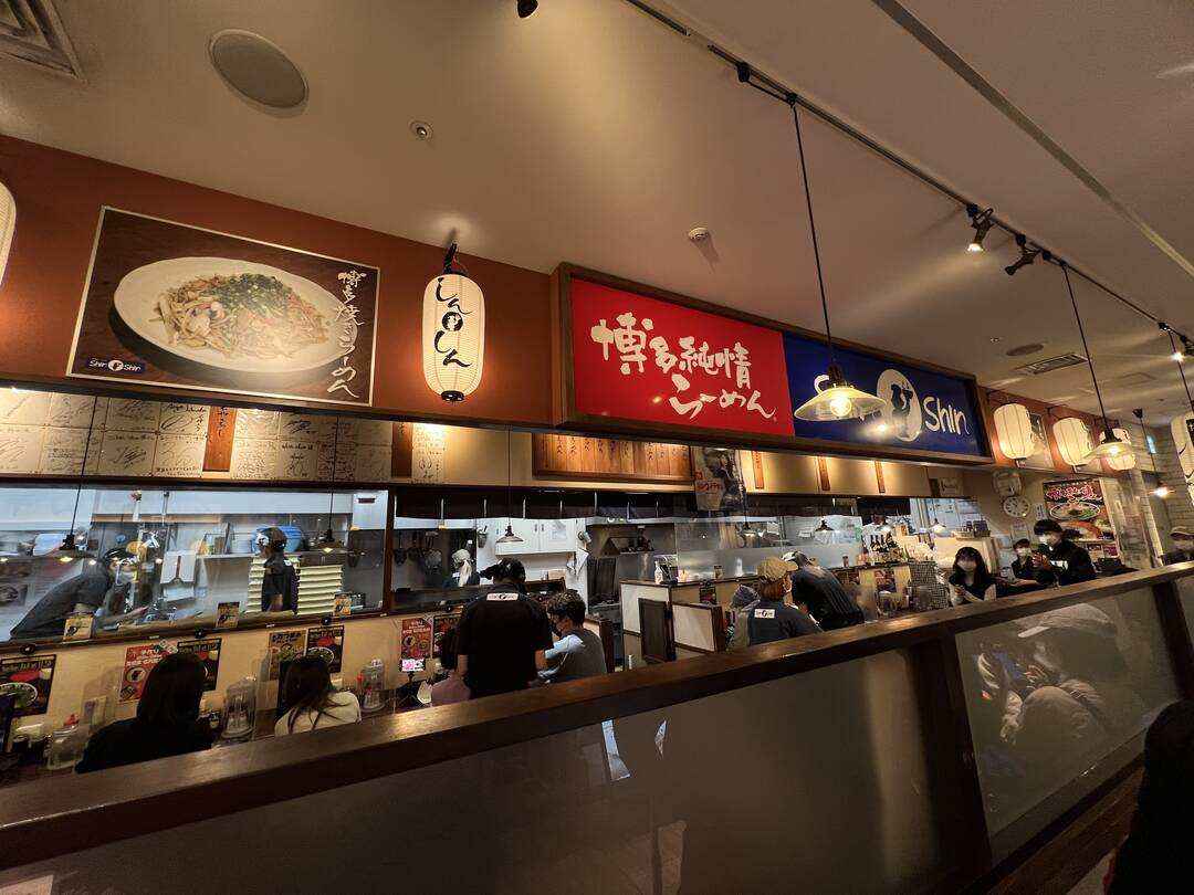 후쿠오카-맛집3