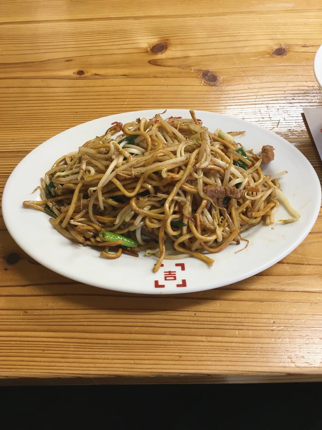 후쿠오카-맛집0